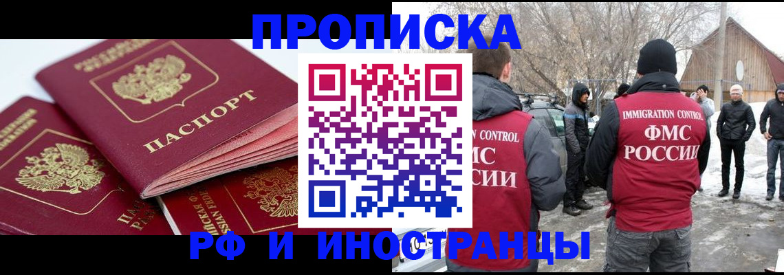 форма 3 в Канске